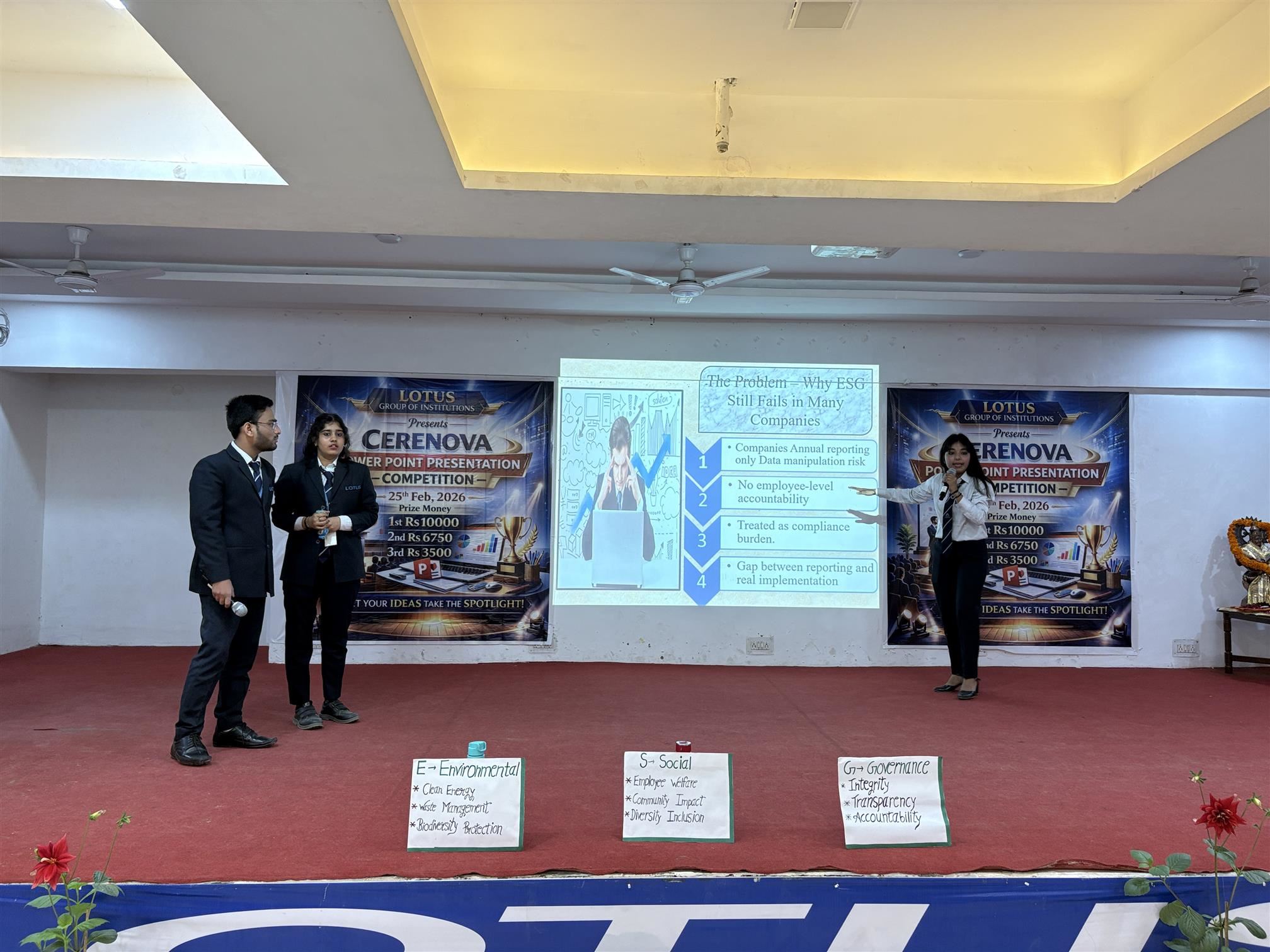 Event